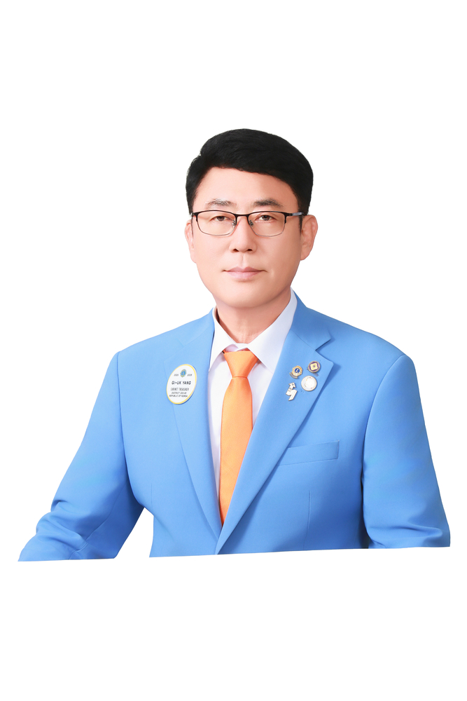 양기욱