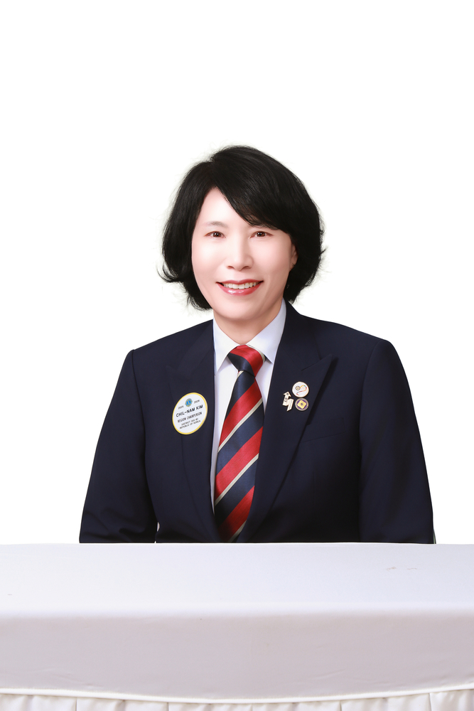 김칠남