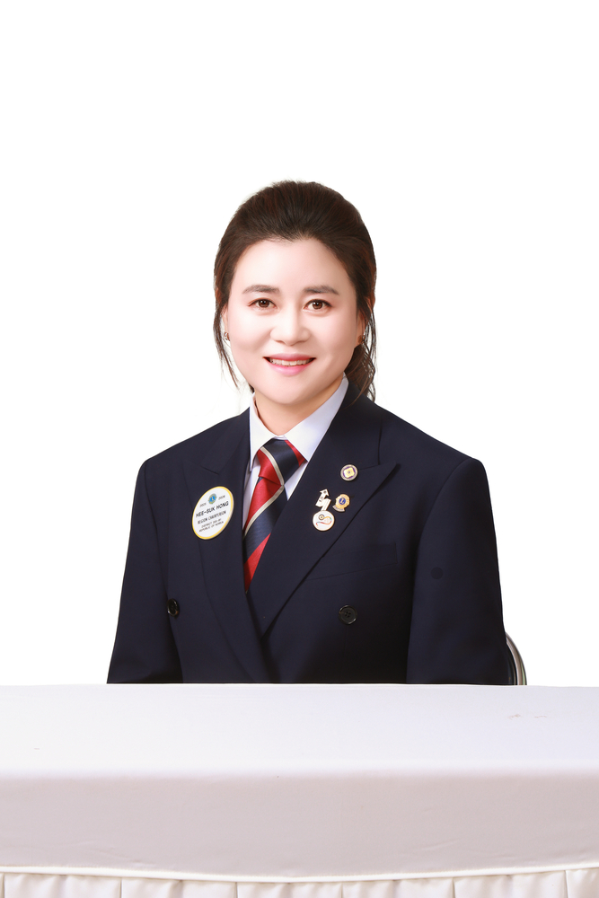 홍희숙